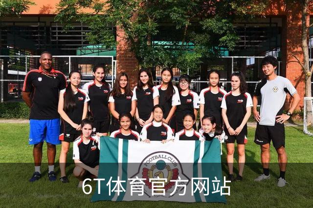 6T体育官方网站企业介绍展示图